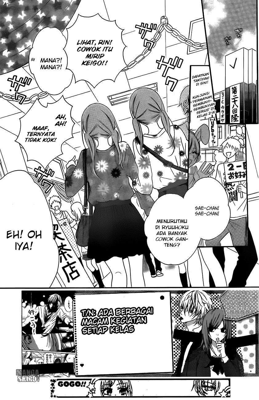Namaikizakari. Chapter 37 halaman 3