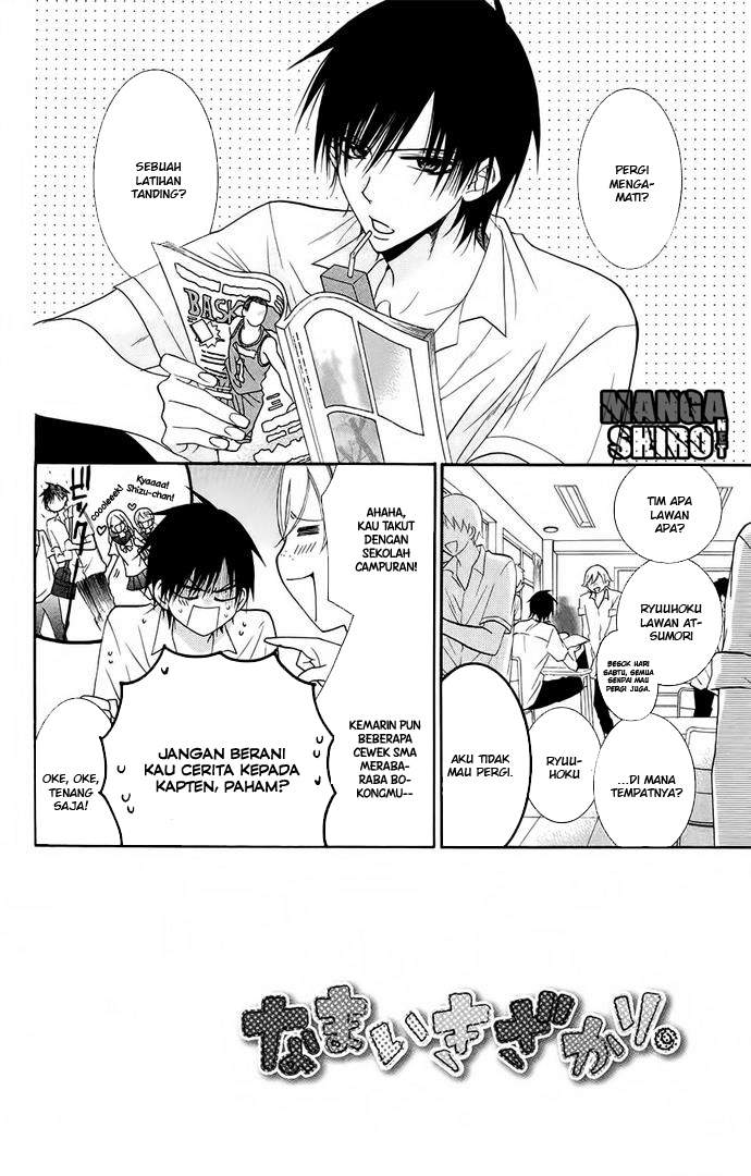 Namaikizakari. Chapter 35 halaman 3