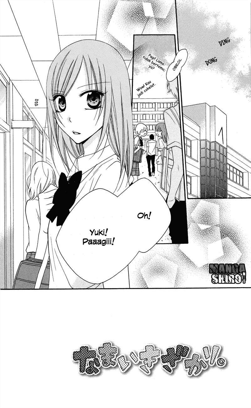Namaikizakari. Chapter 34 halaman 3