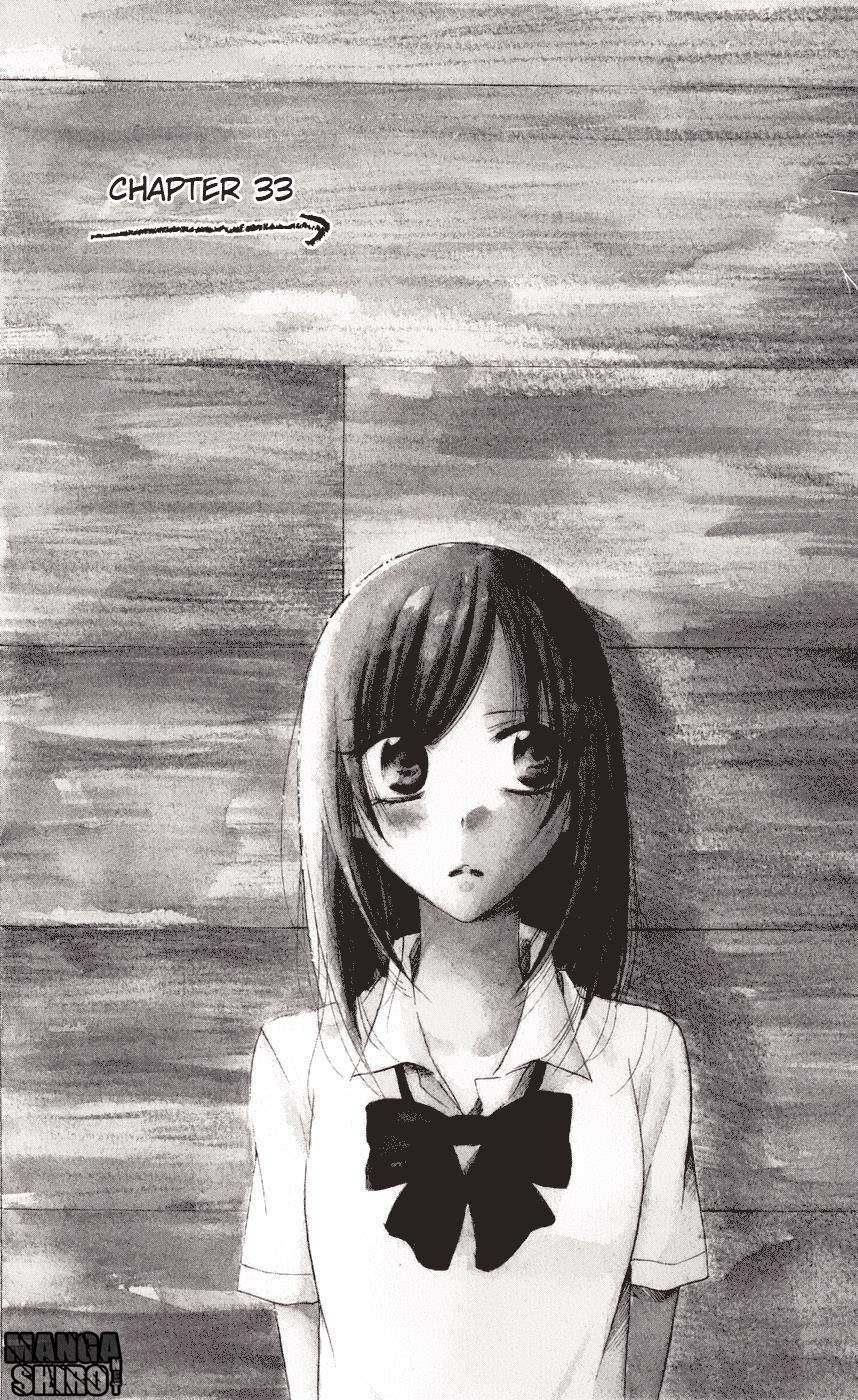 Namaikizakari. Chapter 33 halaman 3