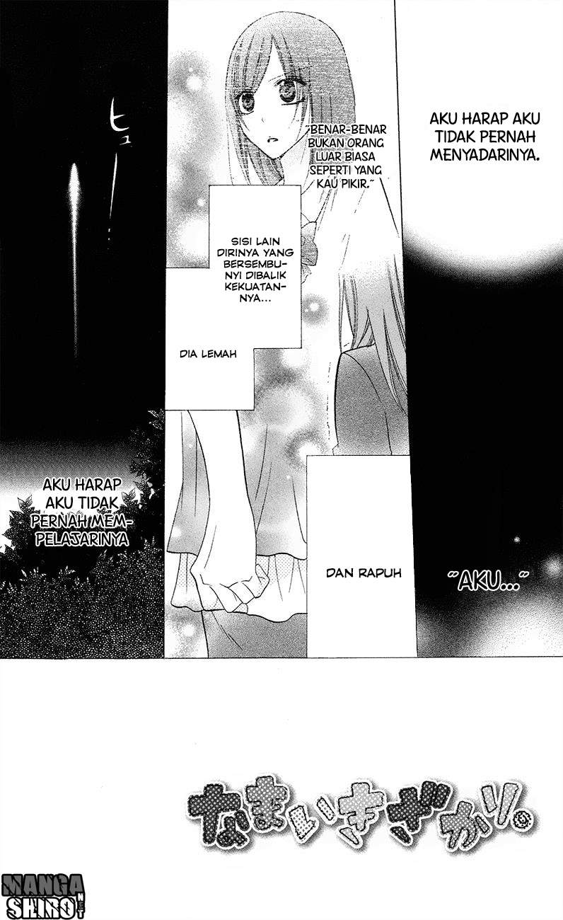 Namaikizakari. Chapter 32 halaman 3