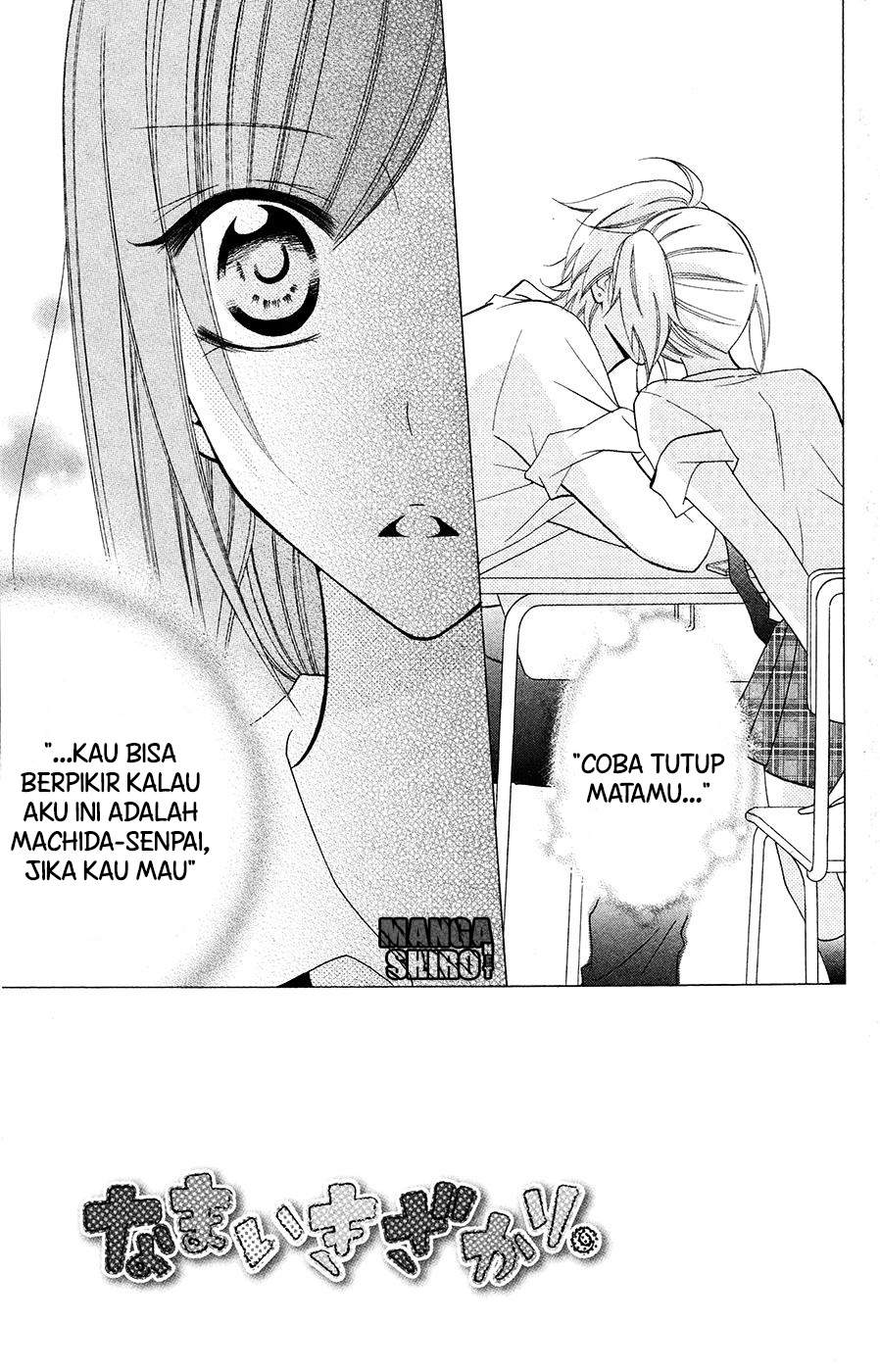 Namaikizakari. Chapter 31 halaman 4