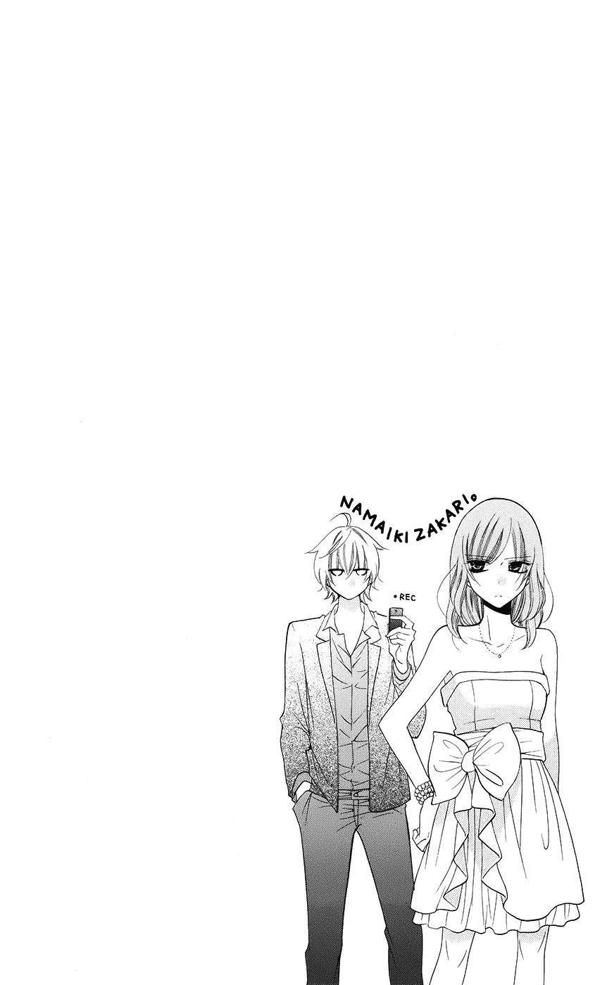 Namaikizakari. Chapter 29 halaman 3