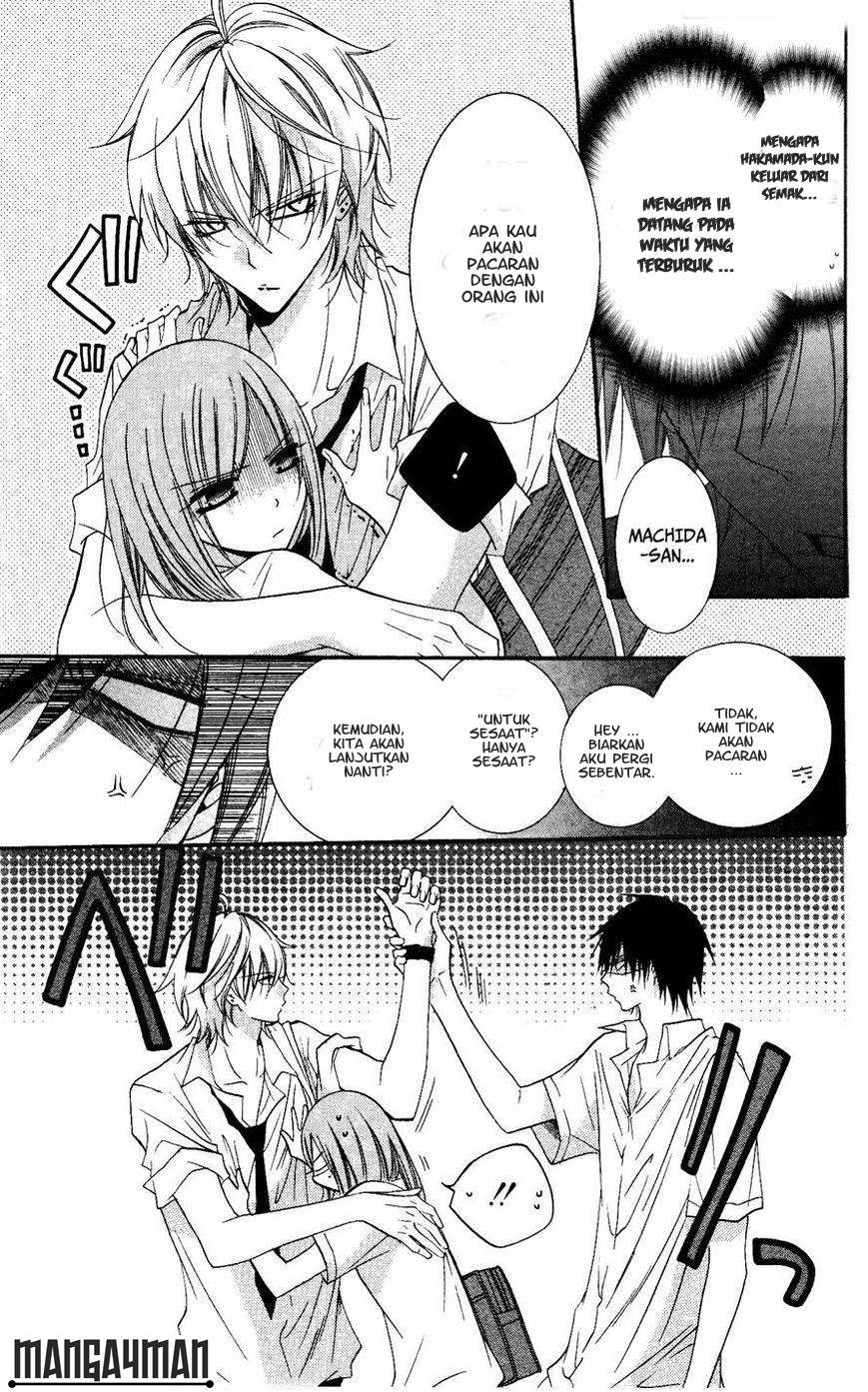 Namaikizakari. Chapter 23 halaman 3