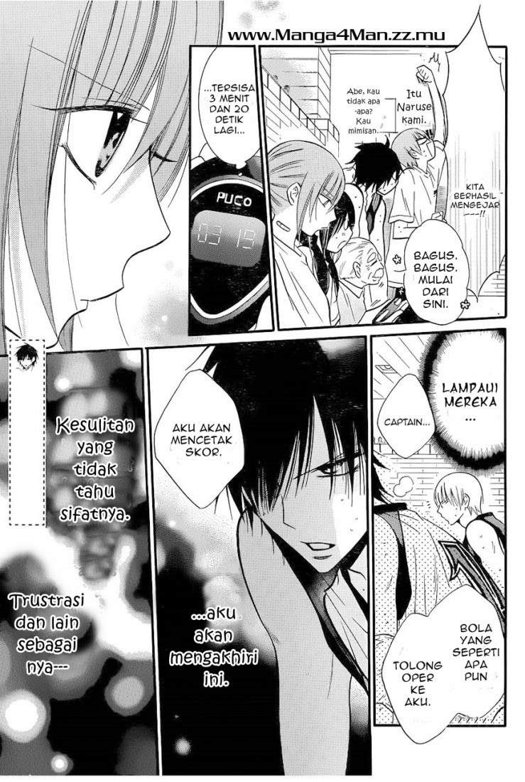 Namaikizakari. Chapter 20 halaman 3
