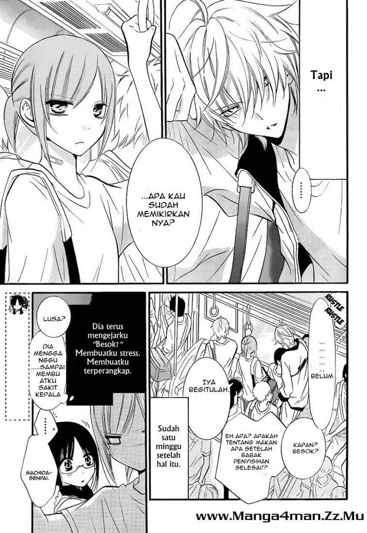 Namaikizakari. Chapter 19 halaman 3
