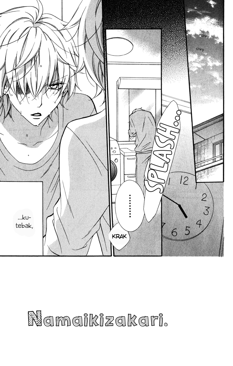 Namaikizakari. Chapter 11 halaman 3