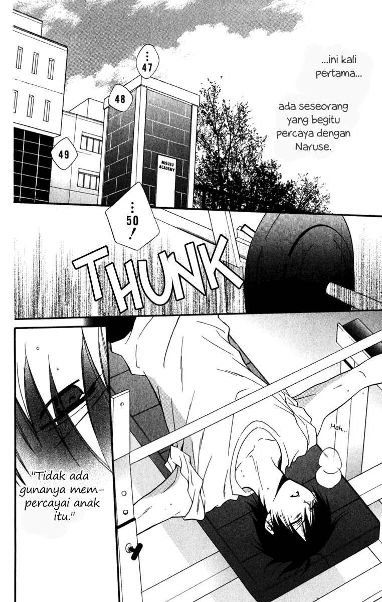 Namaikizakari. Chapter 11 halaman 4
