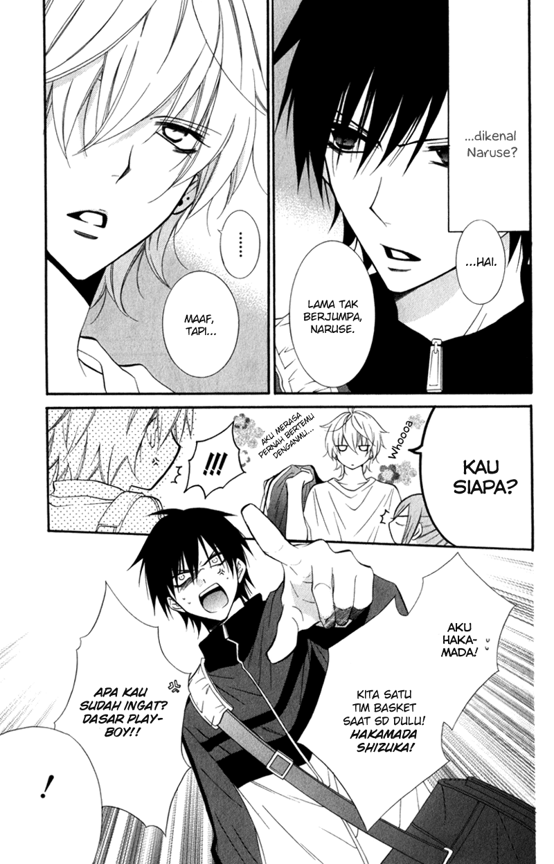 Namaikizakari. Chapter 9 halaman 3