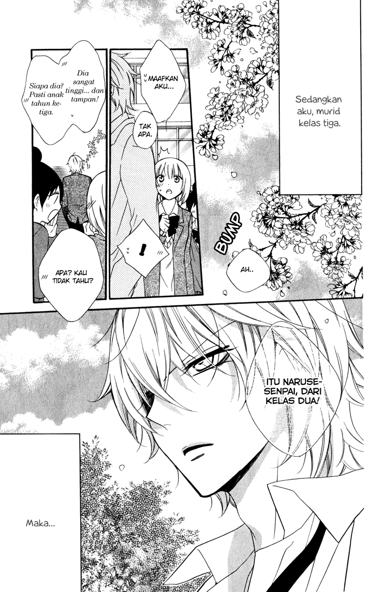 Namaikizakari. Chapter 8 halaman 3