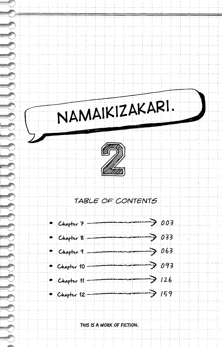 Namaikizakari. Chapter 7 halaman 4