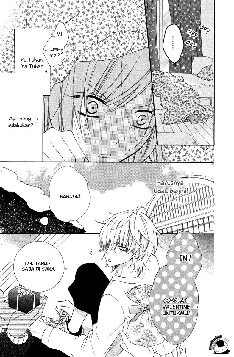 Namaikizakari. Chapter 6 halaman 3