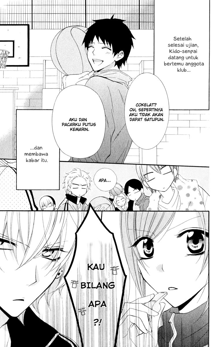 Namaikizakari. Chapter 5 halaman 3