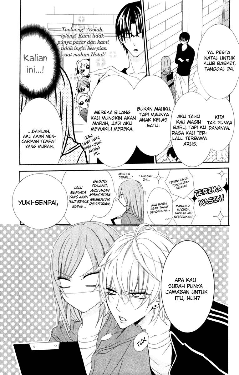 Namaikizakari. Chapter 3 halaman 3