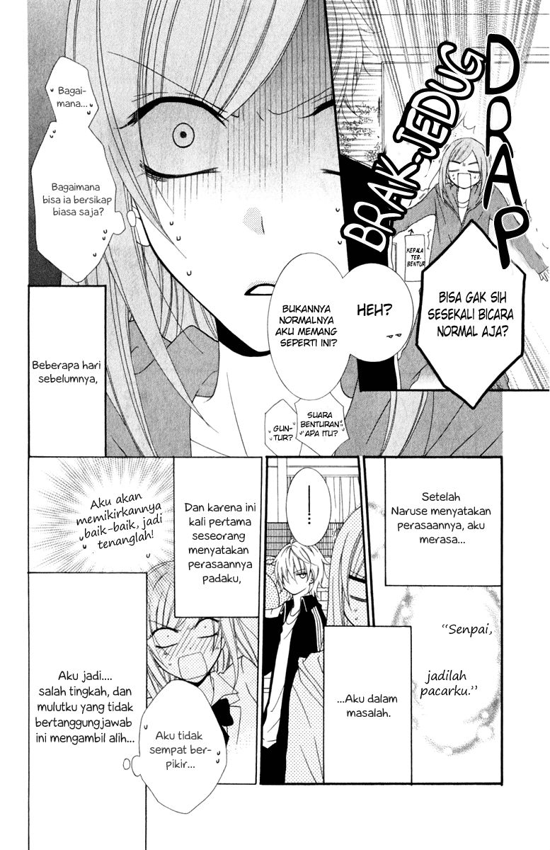 Namaikizakari. Chapter 3 halaman 4