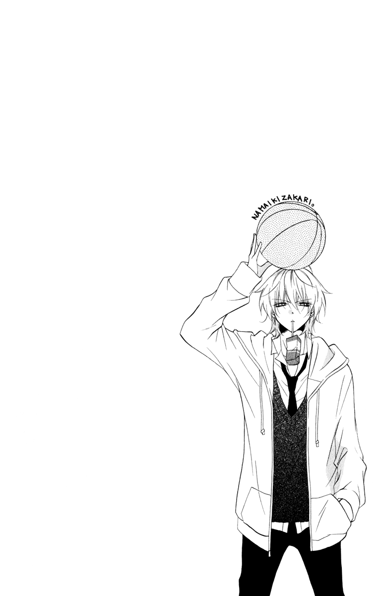 Namaikizakari. Chapter 1 halaman 5