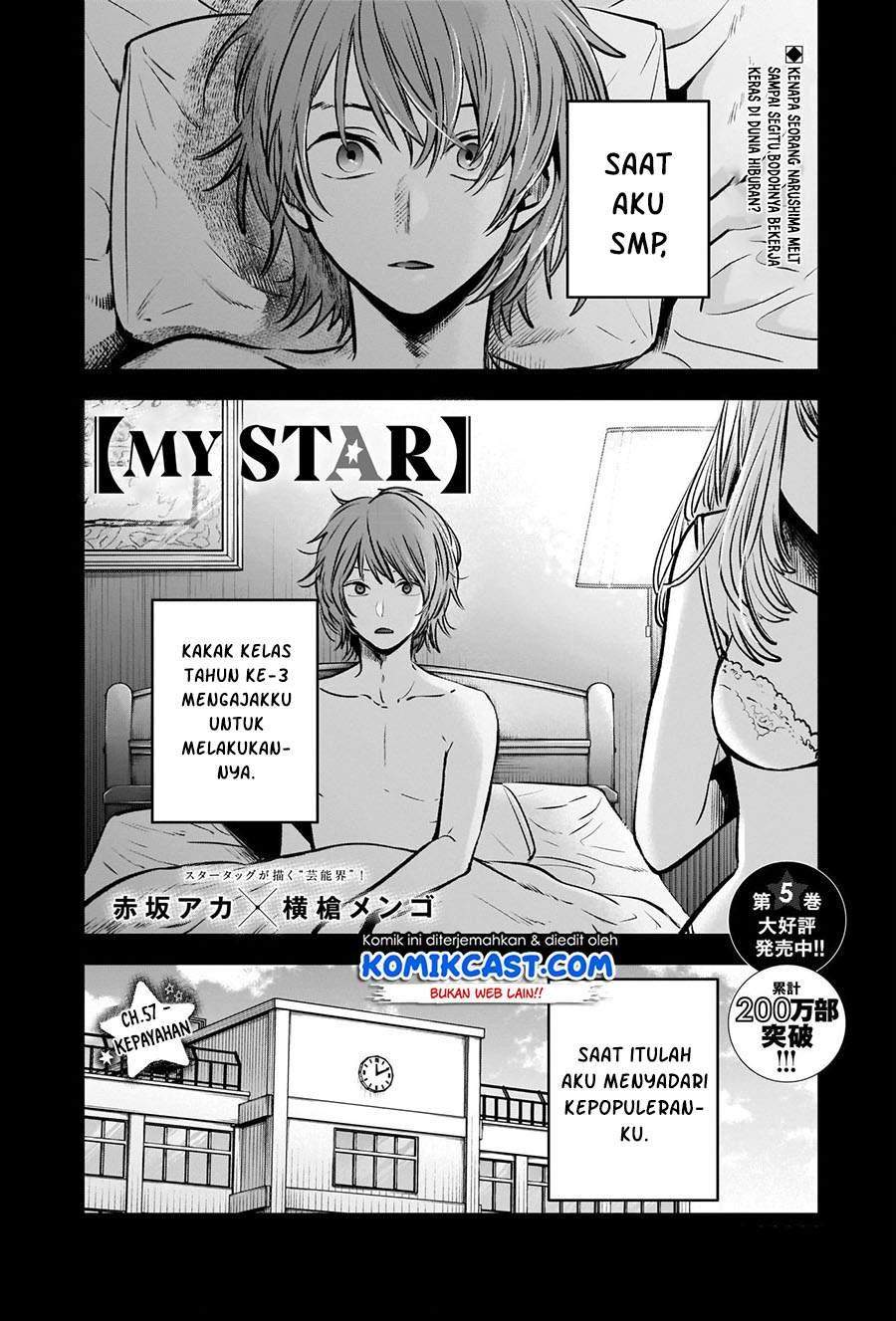 Manga Oshi no Ko Chapter 57 gambar 2