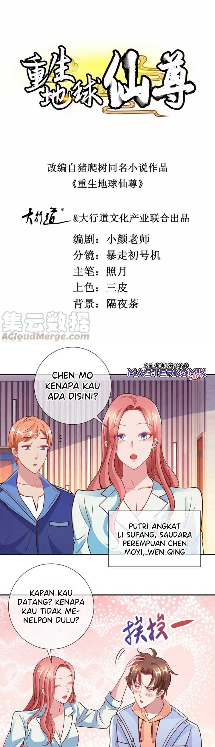 Manhua Rebirth of The Earth Immortal Venerable Chapter 58 gambar 2