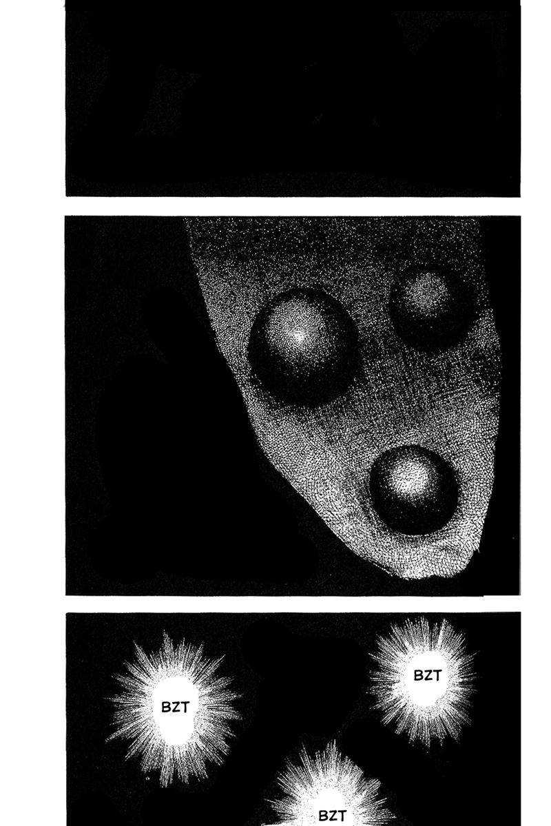 Manga Fuan no Tane Plus Chapter 42 gambar 2
