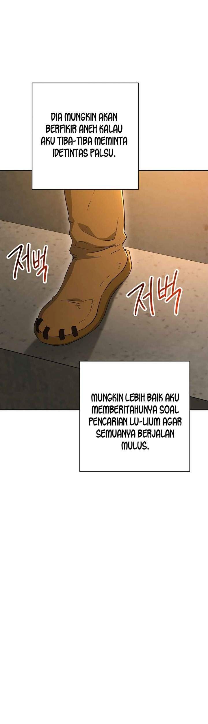 Skeleton Soldier Couldn’t Protect the Dungeon Chapter 117 halaman 8