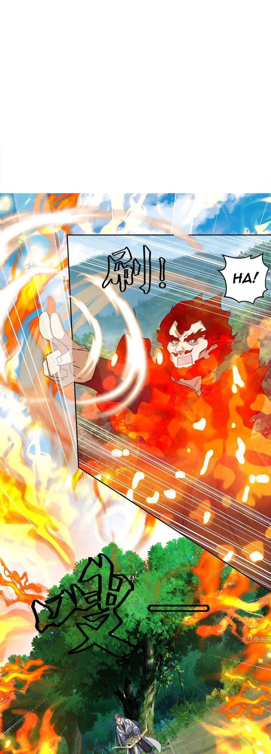 Manhua The Nine Heaven of Martial Arts Chapter 208 gambar 2