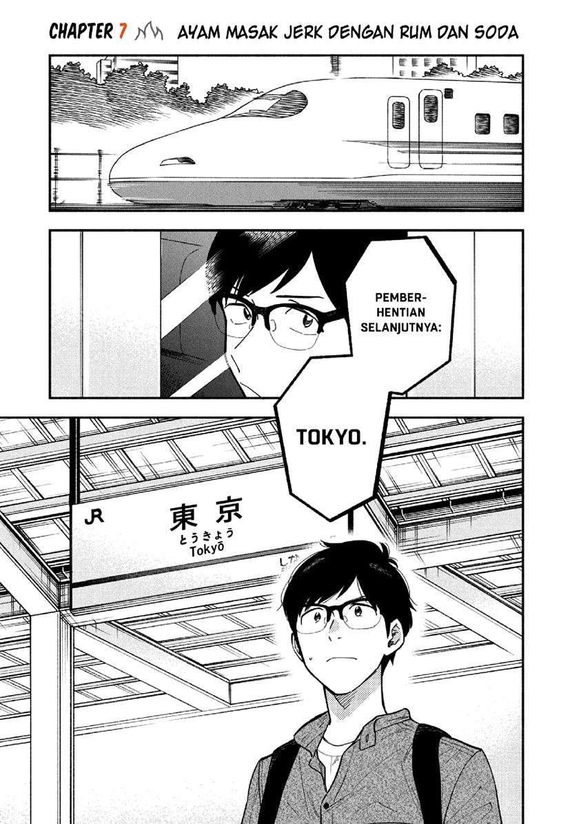 Manga A Rare Marriage: How to Grill Our Love Chapter 7 gambar 2