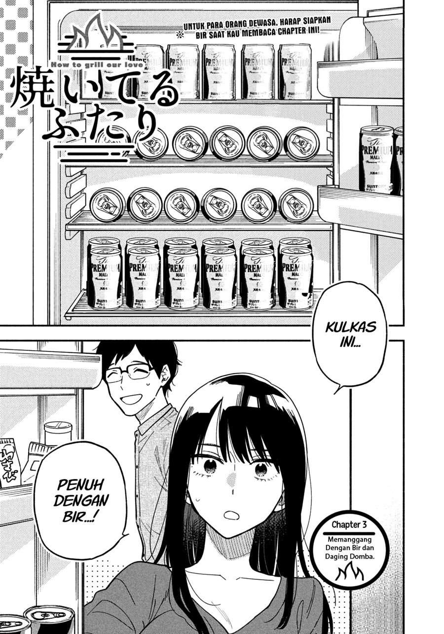 Manga A Rare Marriage: How to Grill Our Love Chapter 3 gambar 2