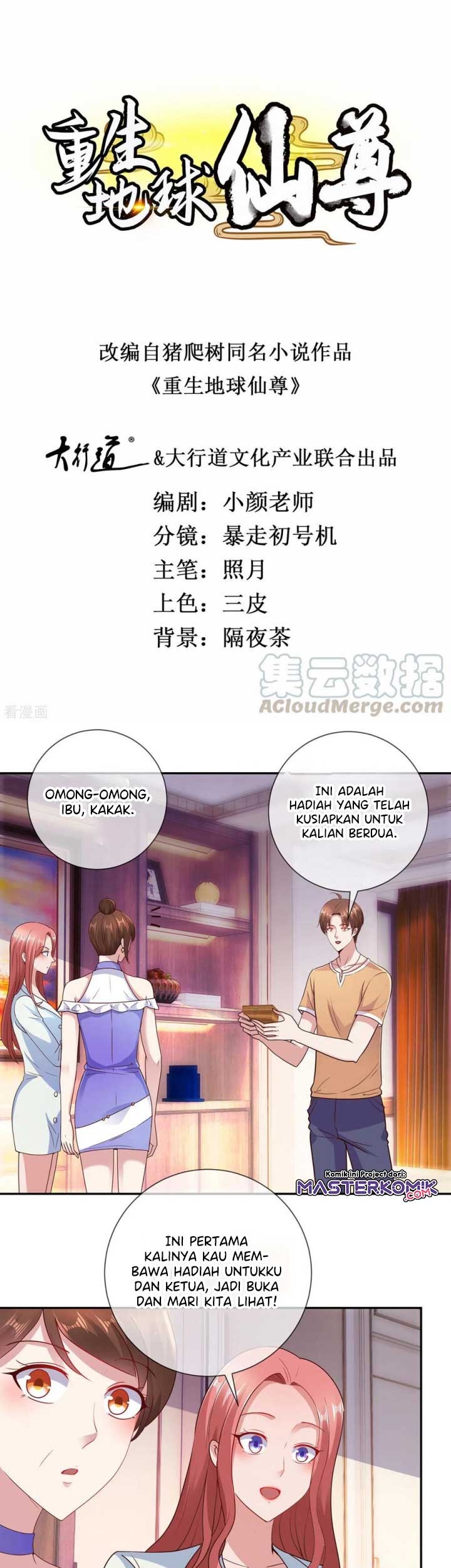 Manhua Rebirth of The Earth Immortal Venerable Chapter 60 gambar 2