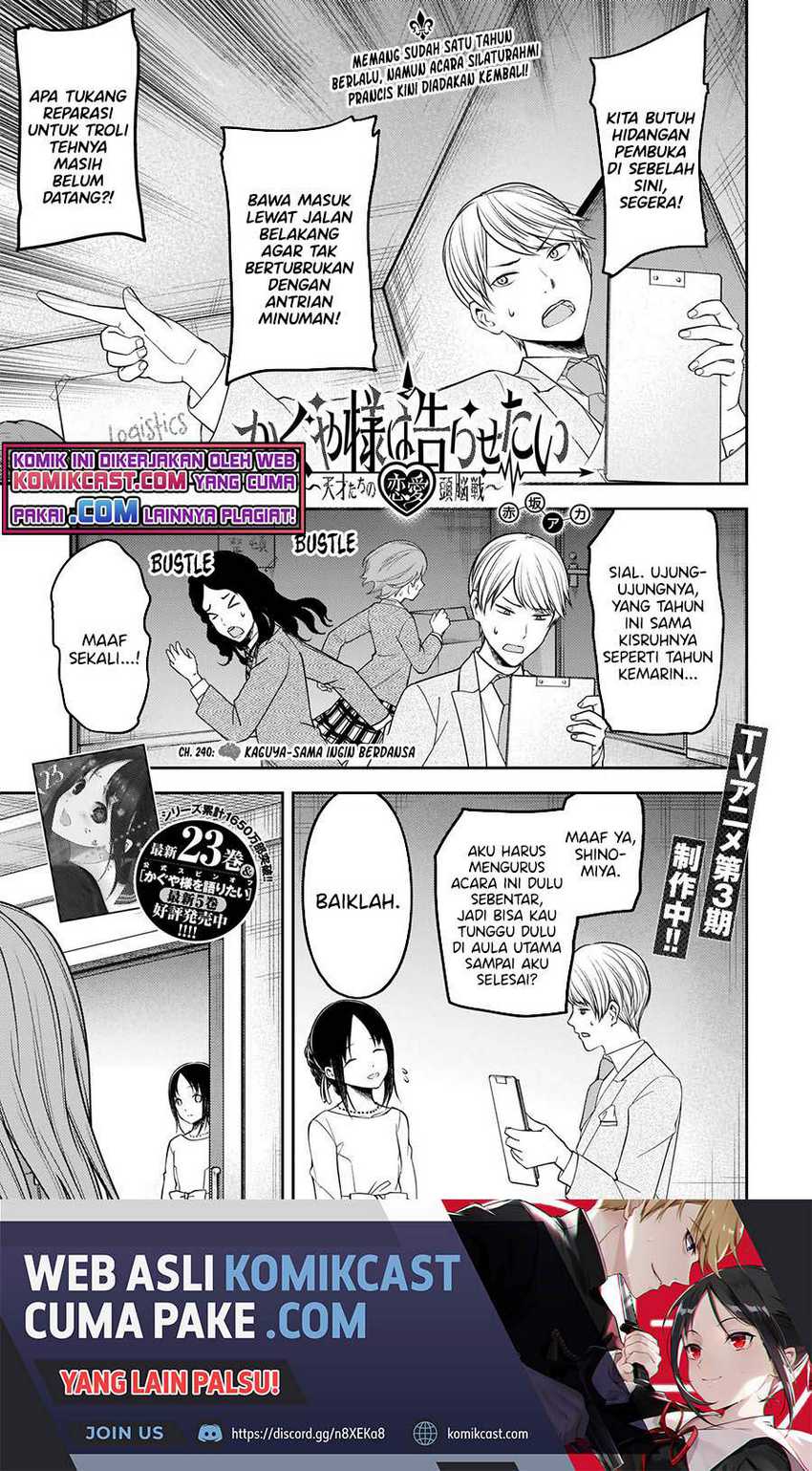 Manga Kaguya-sama wa Kokurasetai – Tensai-tachi no Renai Zunousen Chapter 240 gambar 2