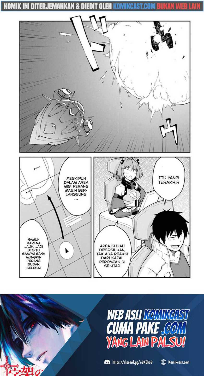 Manga Mezametara Saikyou Soubi to Uchuusen-mochi datta no de Chapter 18.2 gambar 2
