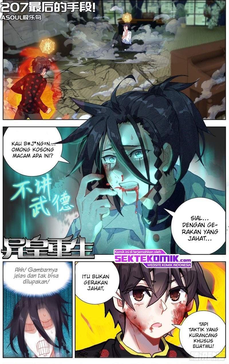 Manhua Different Kings Chapter 207 gambar 2