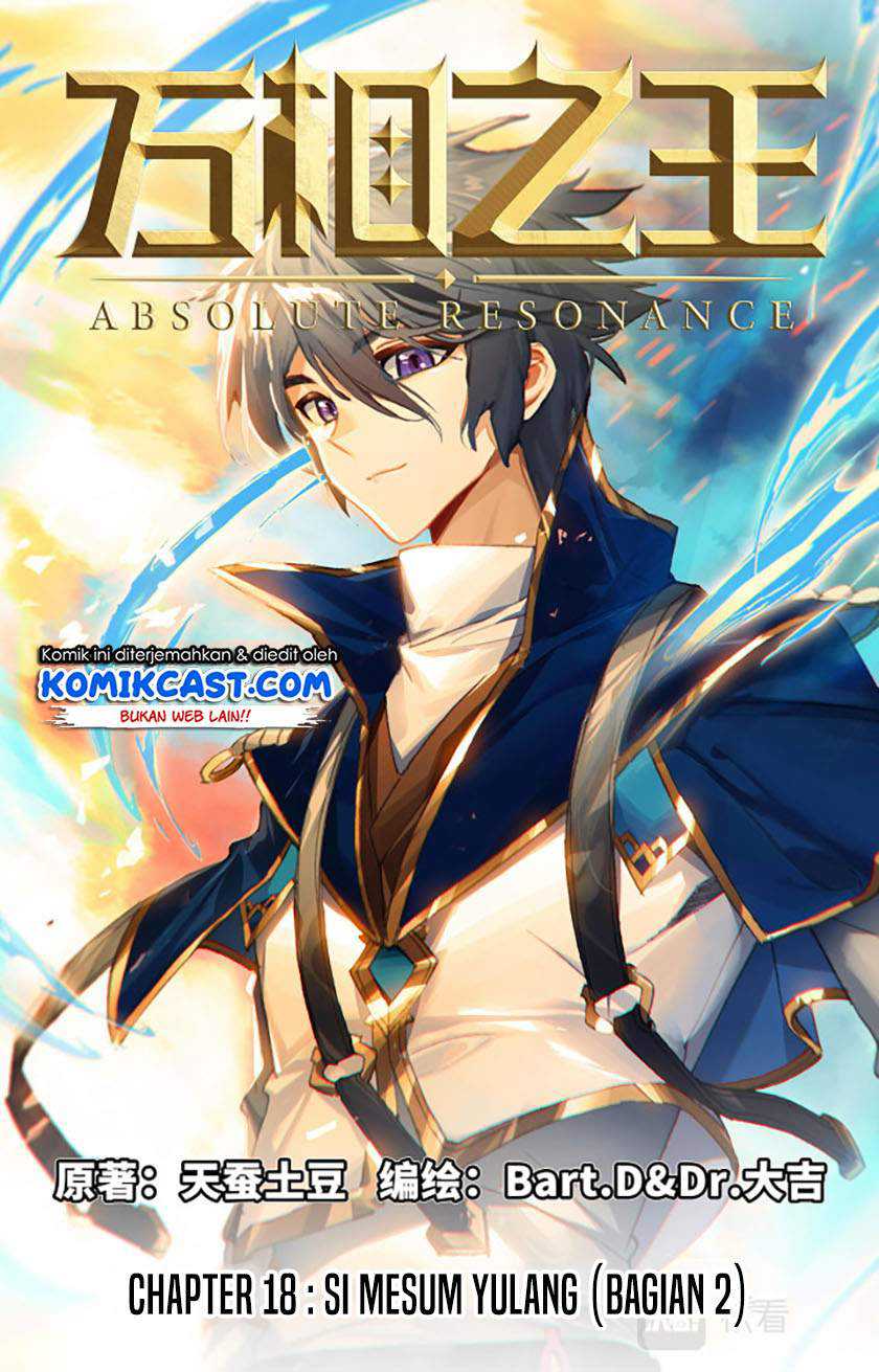 Manhua The King of Ten Thousand Presence Chapter 18.5 gambar 2