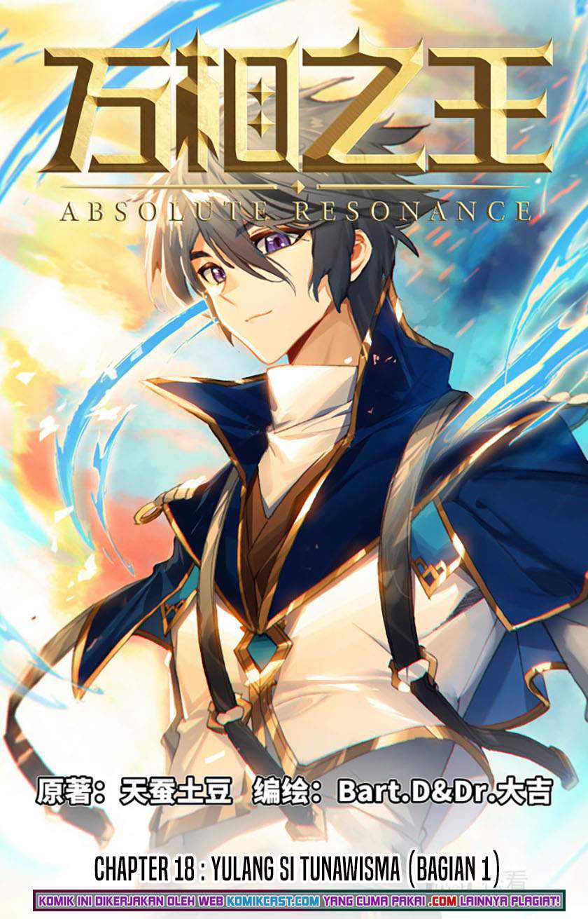 Manhua The King of Ten Thousand Presence Chapter 18 gambar 2