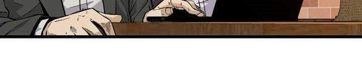 Return of the Legend Chapter 7 Gambar 5