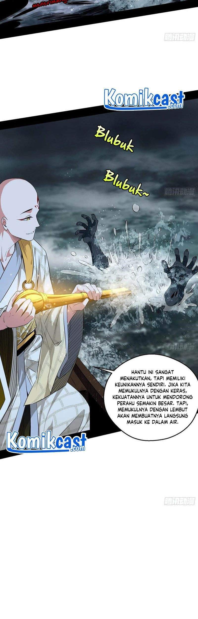 I’m An Evil God Chapter 120 halaman 3