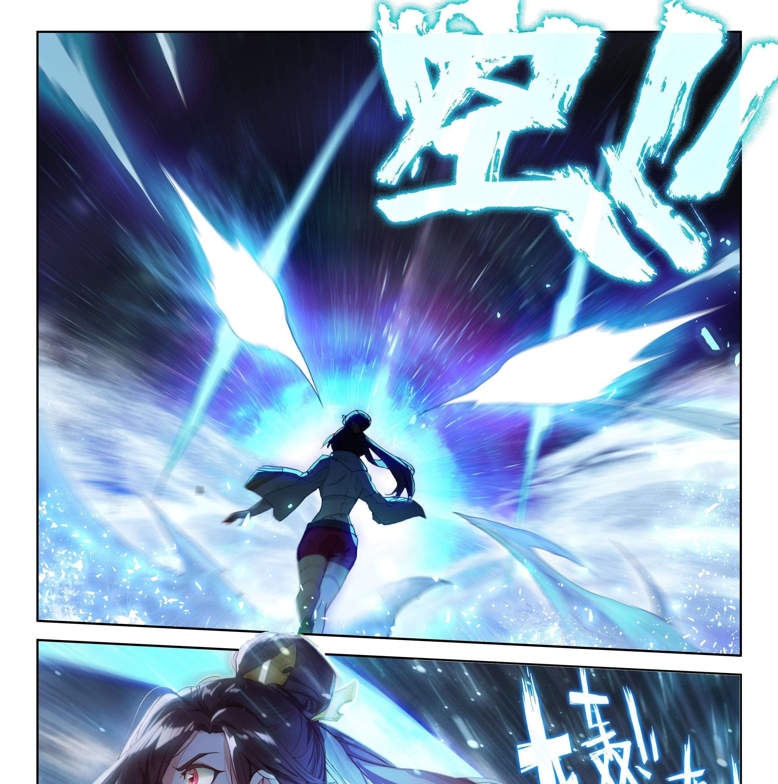 Soul Land IV – The Ultimate Combat Chapter 171 Gambar 3