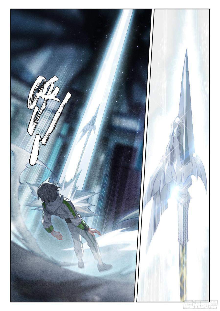 Manhua Soul Land IV – The Ultimate Combat Chapter 179 gambar 2