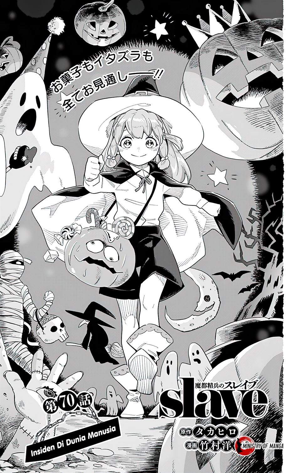 Manga Mato Seihei no Slave Chapter 70 gambar 2