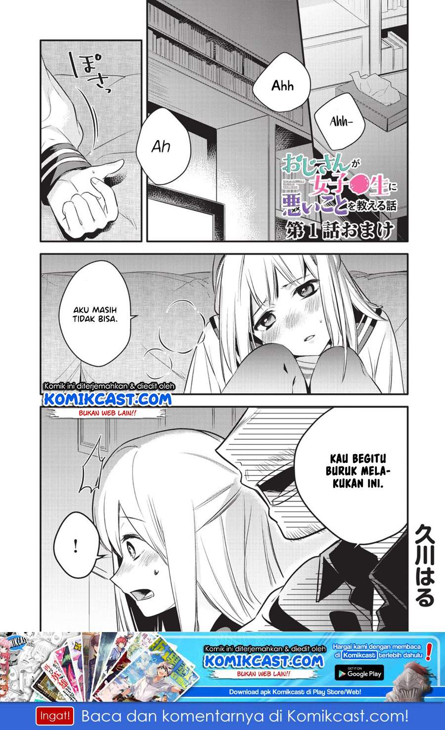 Manga Oji-san ga Joshi●sei ni Warui Koto wo Oshieru hanashi Chapter 1.5 gambar 2