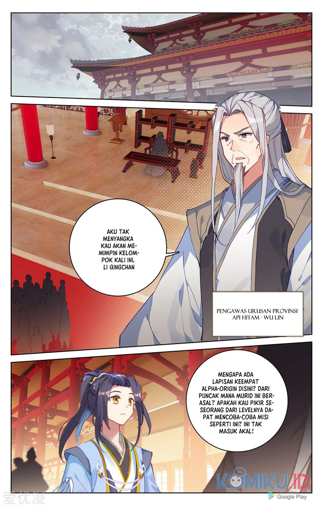 Manhua Yuan Zun Chapter 221 gambar 2