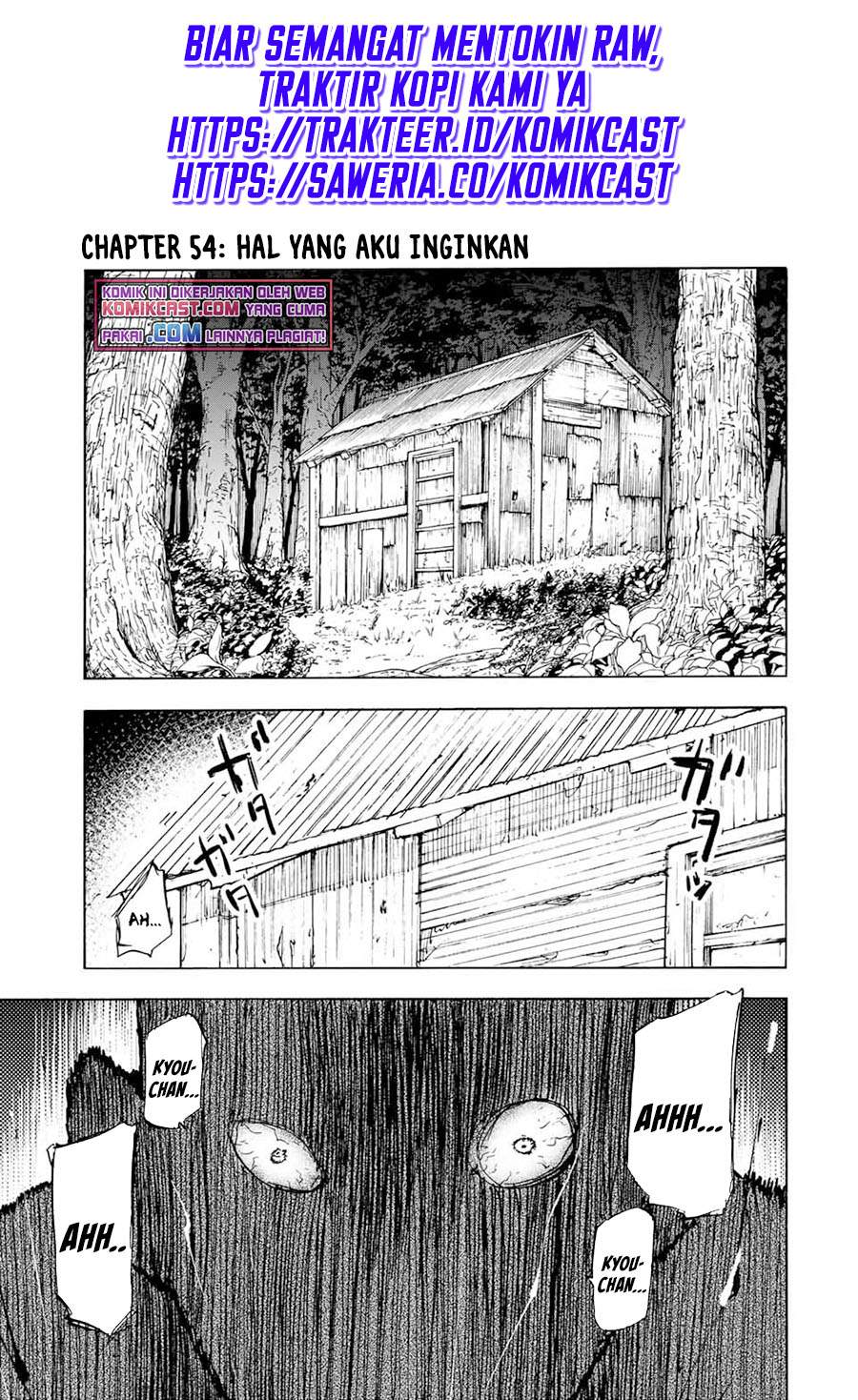 Manga Juujika no Rokunin Chapter 54 gambar 2