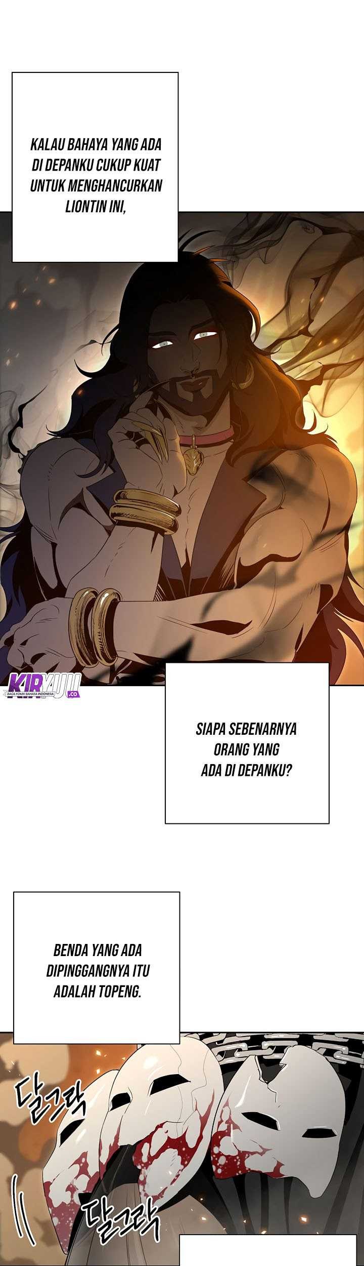 Skeleton Soldier Couldn’t Protect the Dungeon Chapter 87 halaman 5