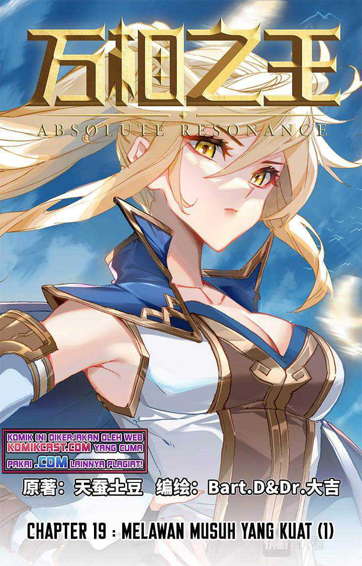 Manhua The King of Ten Thousand Presence Chapter 19 gambar 2