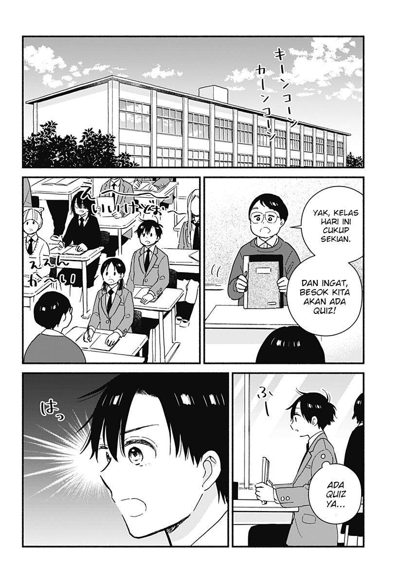 Manga Sekimen Shinaide Sekime-san (Serialization) Chapter 13 gambar 2