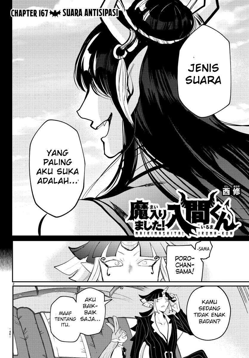 Manga Mairimashita! Iruma-kun Chapter 167 gambar 2