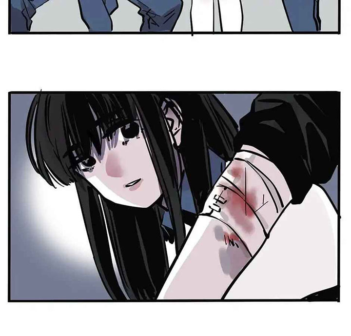App Mode 2 Chapter 15 Gambar 5