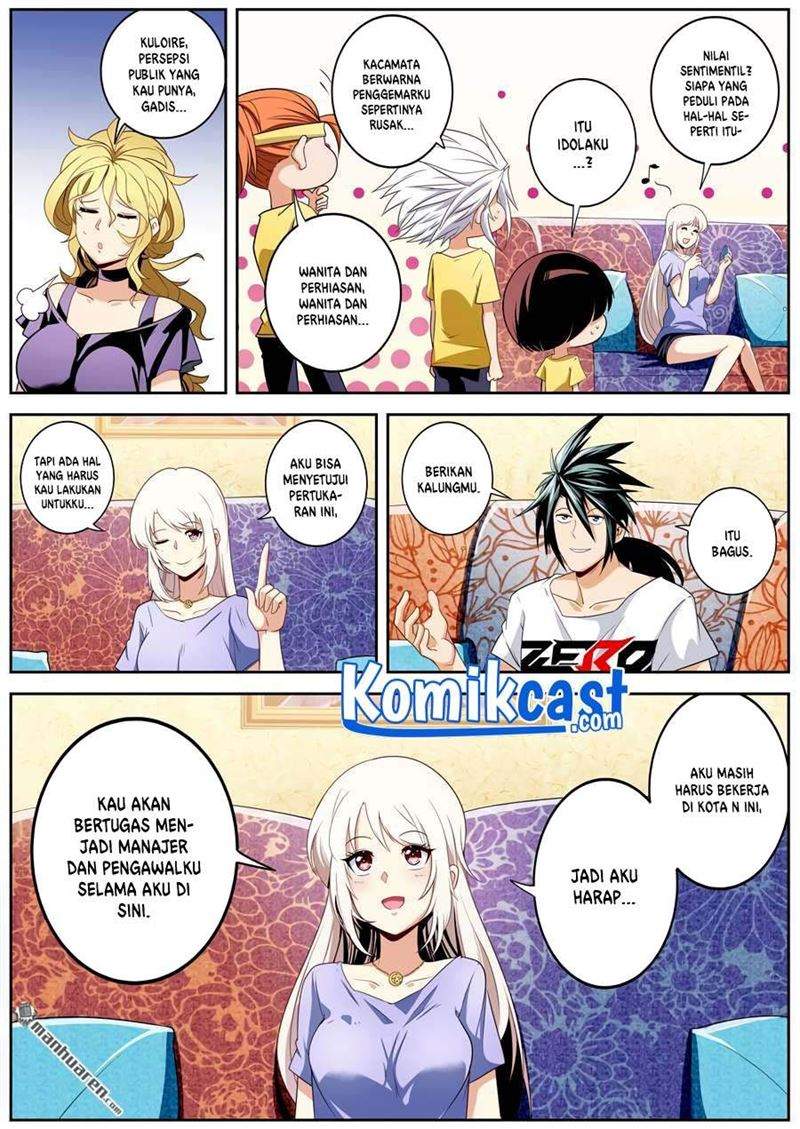 Manhua Hero? I Quit A Long Time Ago Chapter 260 gambar 2