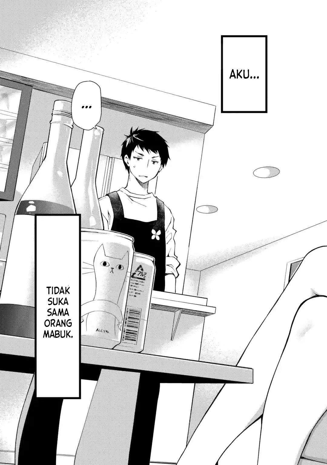 Deisui Kanojo Chapter 1 halaman 4
