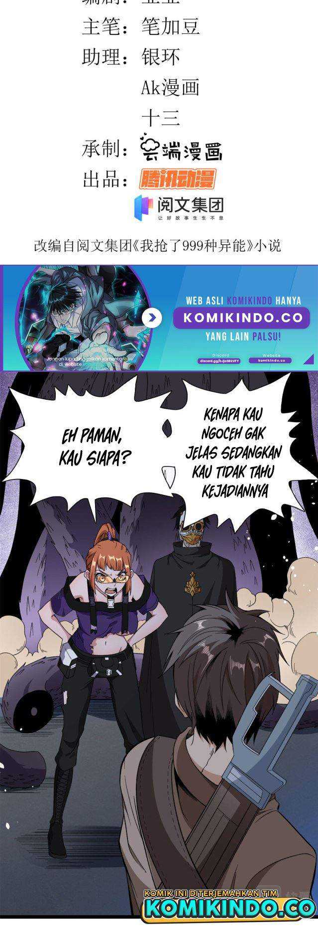 Manhua I Can Snatch 999 Types of Abilities Chapter 15 gambar 2