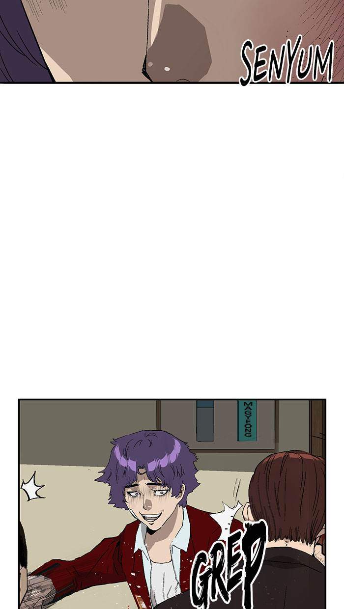 Weak Hero Chapter 160 halaman 10